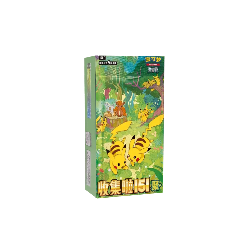 151 Gathering SLIM Booster Box NoRelax Shop 151 Gathering SLIM Booster Box NoRelax Shop