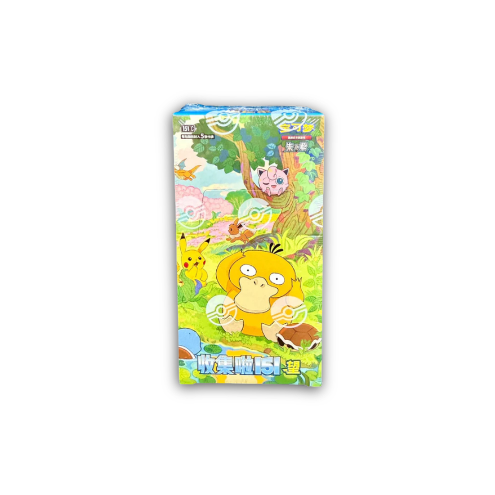 151 Hope Slim Booster Box