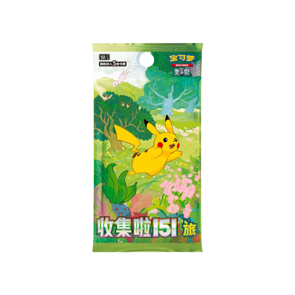 Collect 151 Refrigerator Magnet Blind Box
