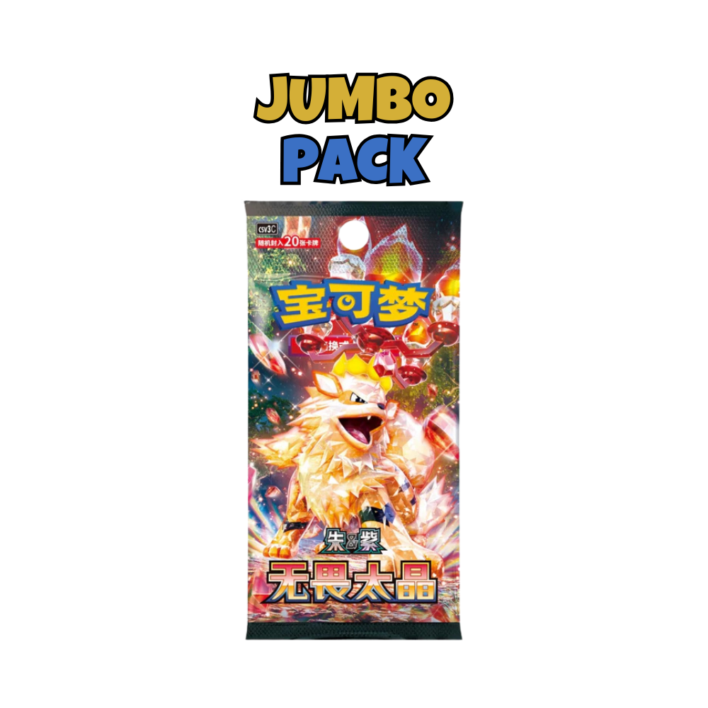 Metal Deck Storage Blind Box