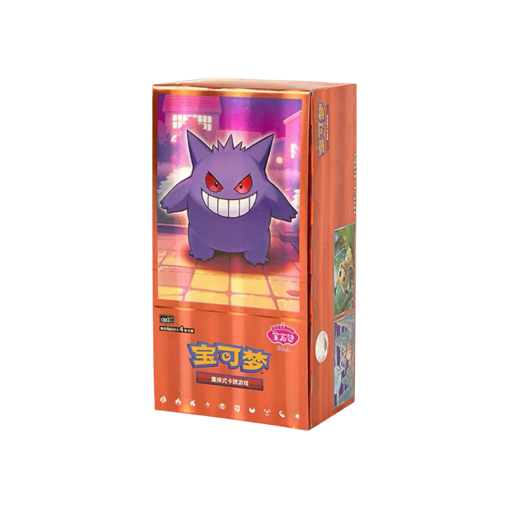 Gem Pack 3 Booster Box – NoRelax Shop