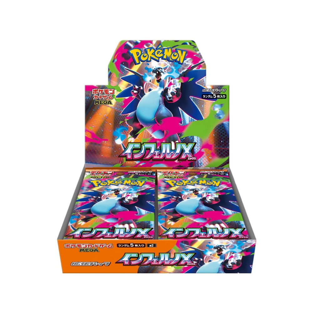 how many packs come in japanese pokemon booster box Japanese Inferno X Booster Box