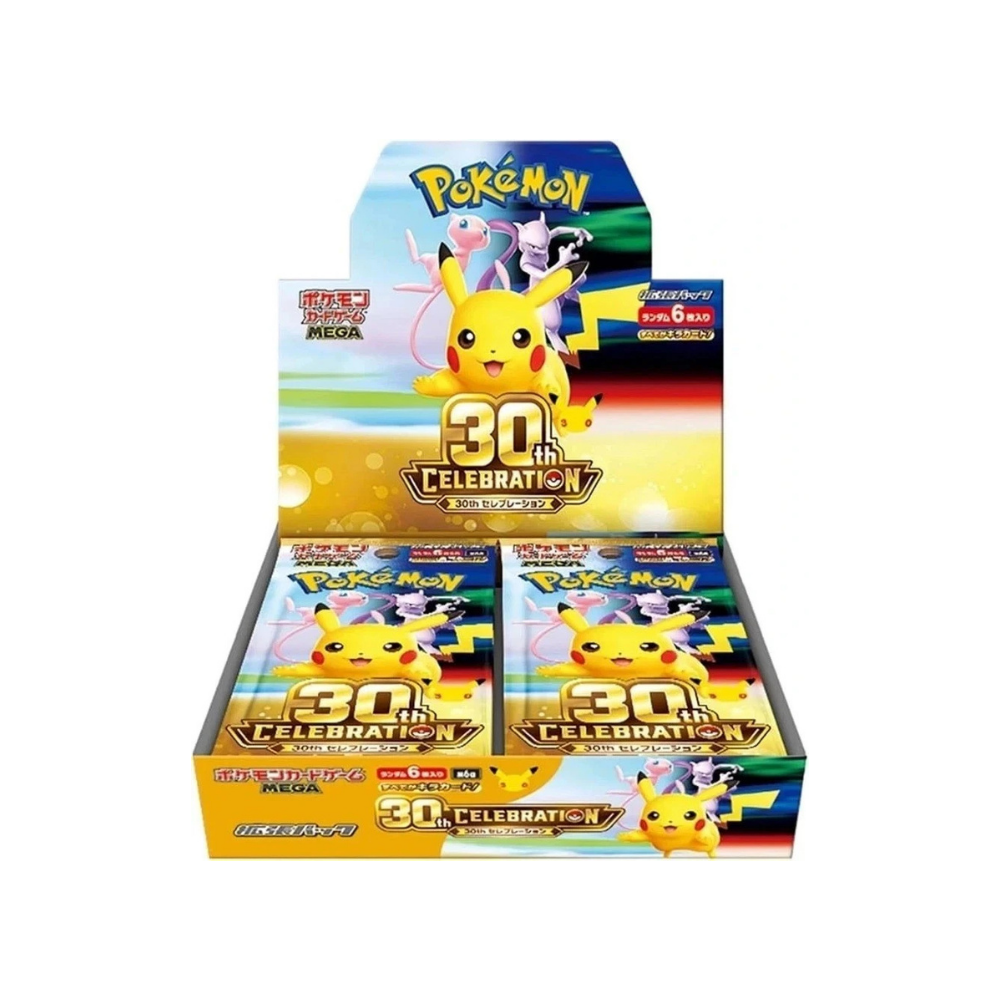 (Japanese) PRE-ORDER 30th Celebration Booster Box - M6A