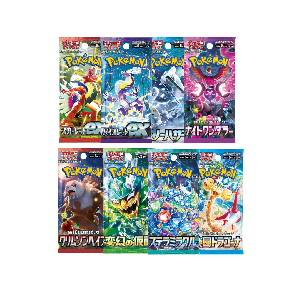 Japanese Value Booster Bundle