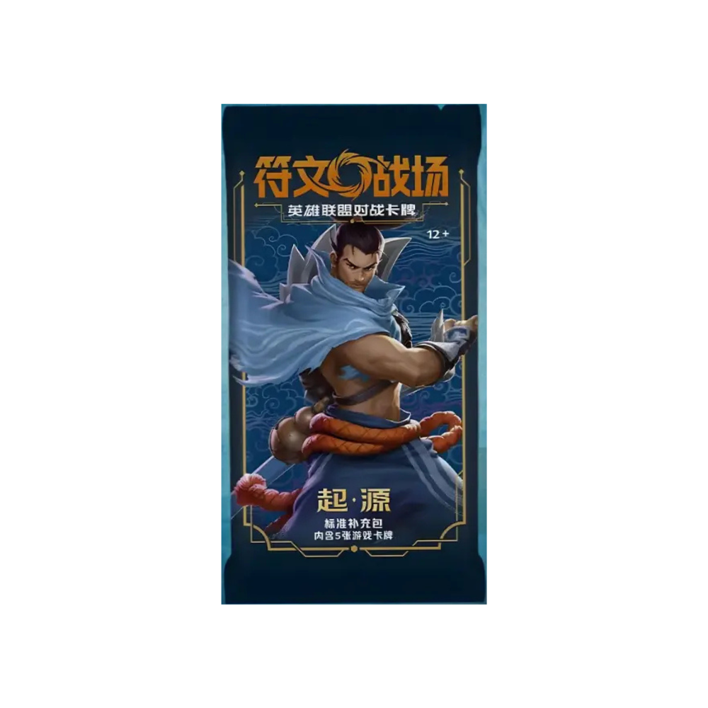 League of Legends Slim Booster Pack