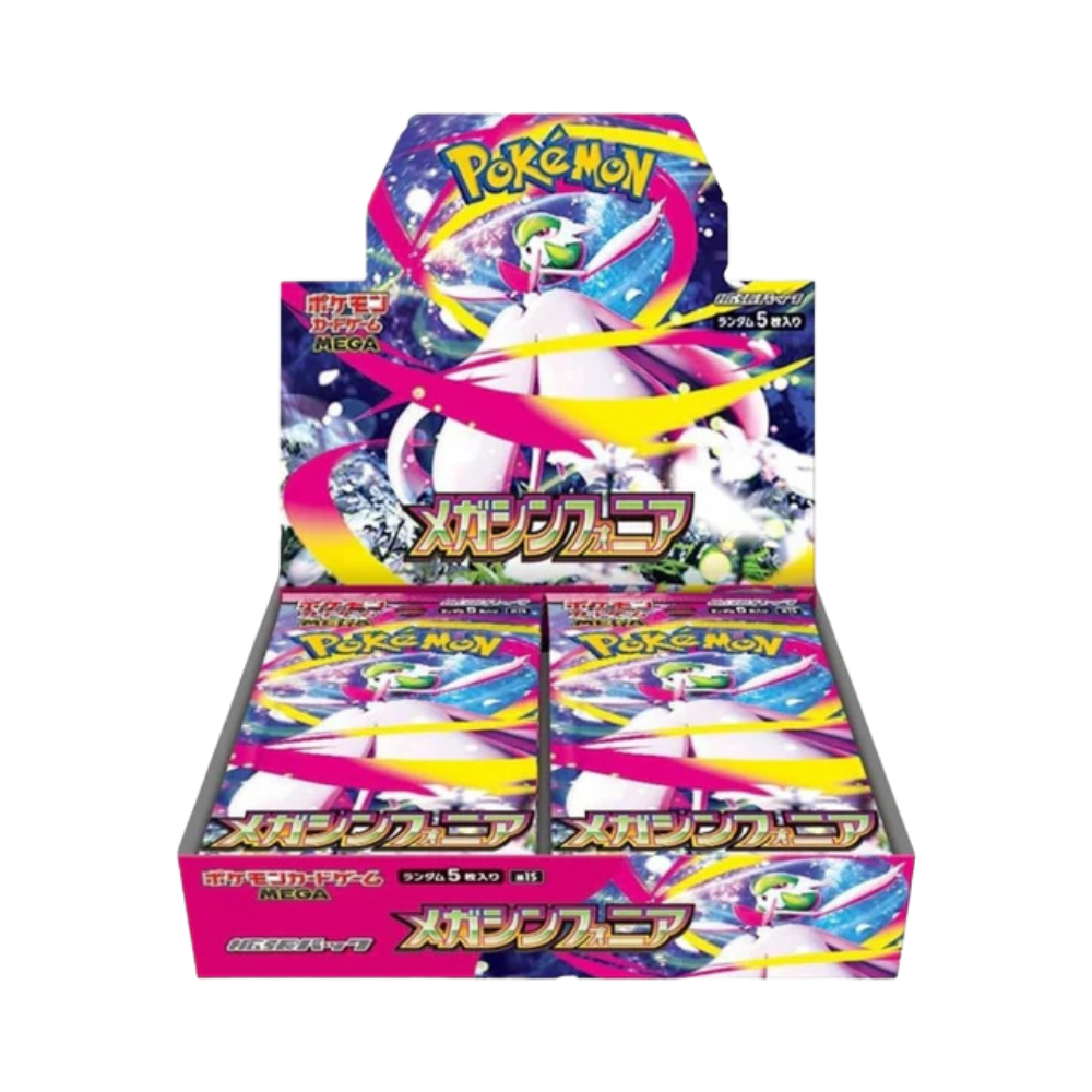 Japanese Mega Symphonia Booster Box - M1S