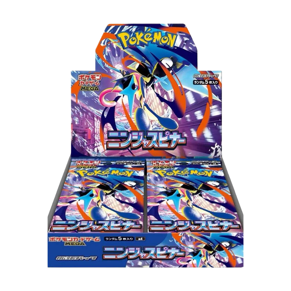 Japanese Ninja Spinner Booster Box - M4