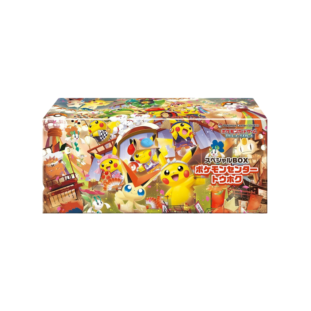 Pokemon Center Tohoku Special Box