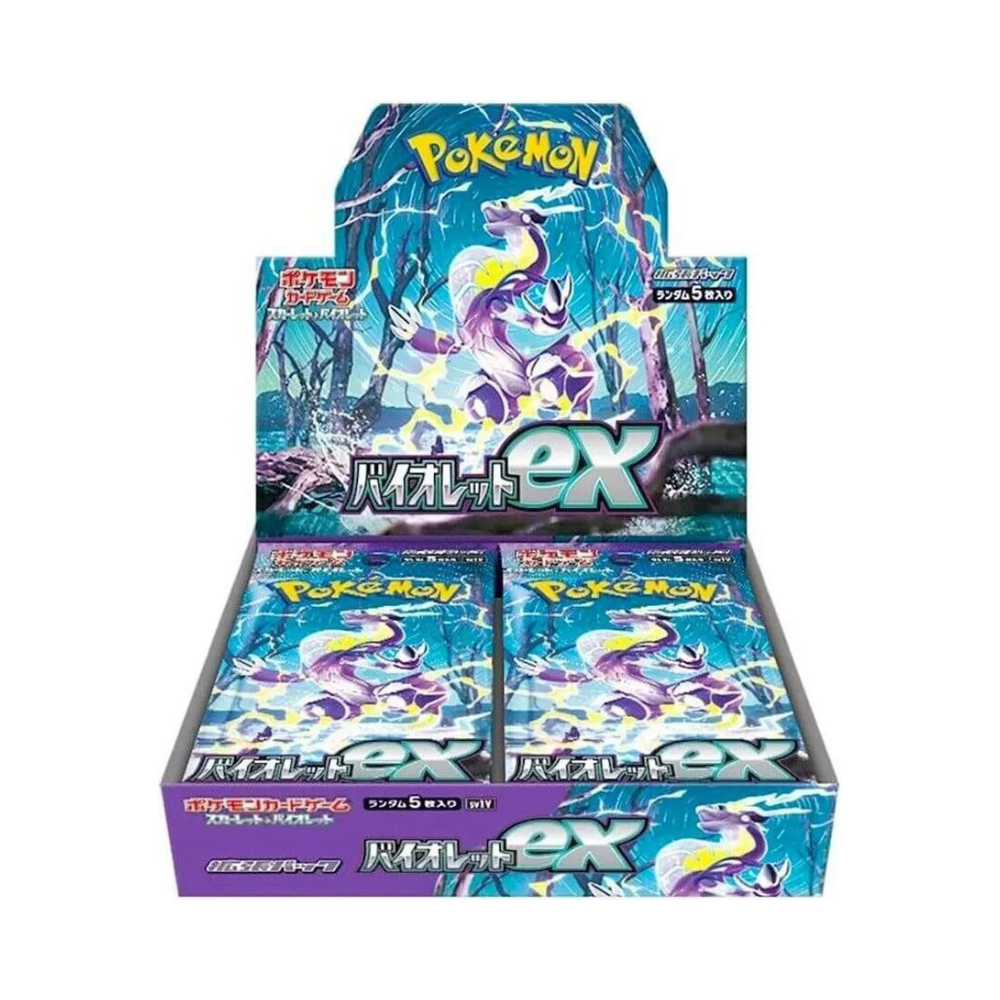 Japanese Violet Ex Booster Box - SV1V
