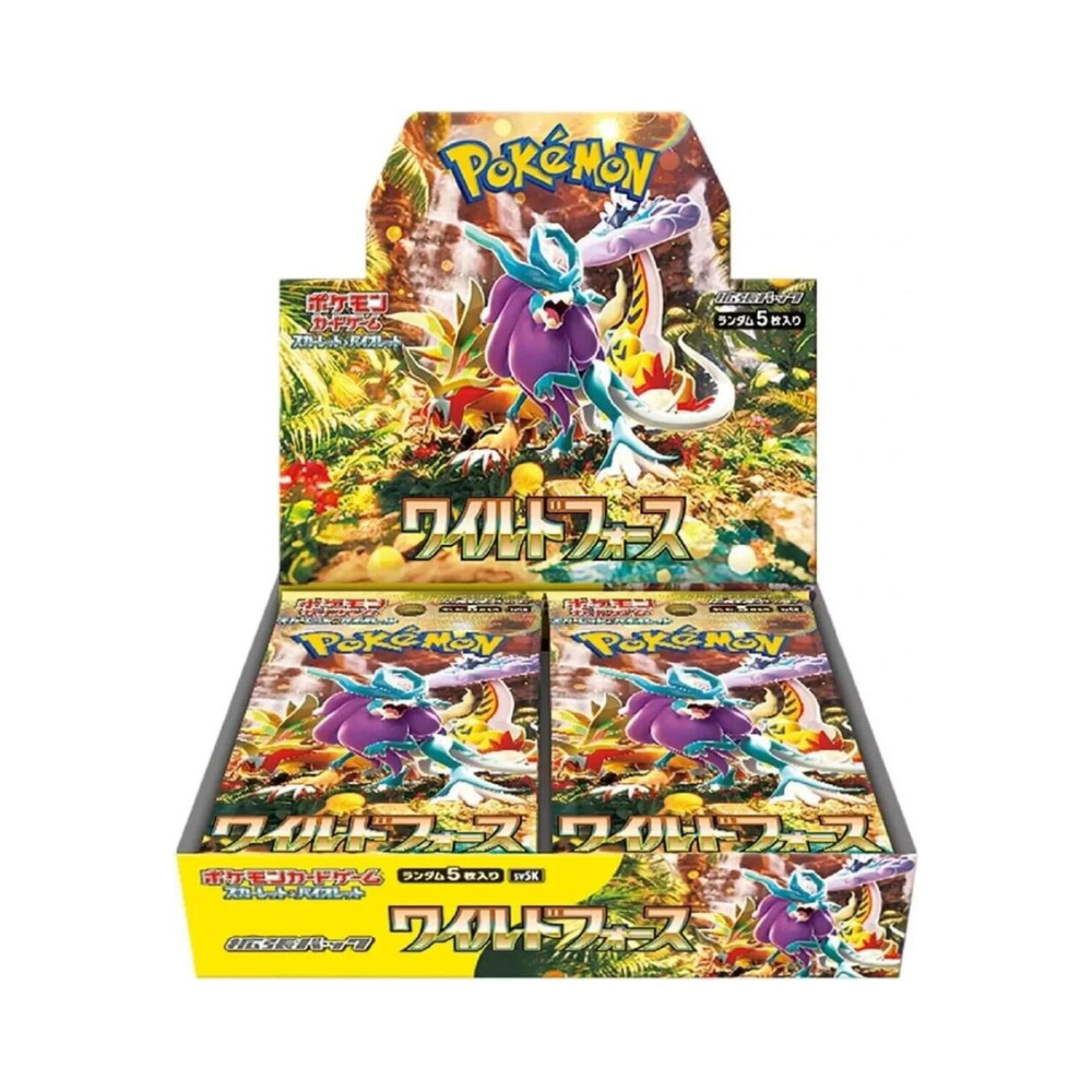 Japanese Wild Force Booster Box - SV5K