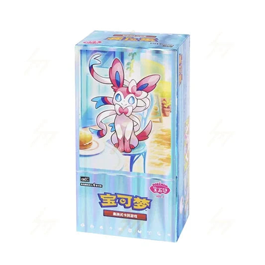 gem pack booster box Gem Pack 2 Booster Box – NoRelax Shop