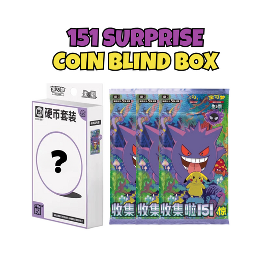 Surprise 151 Coin Blind Box