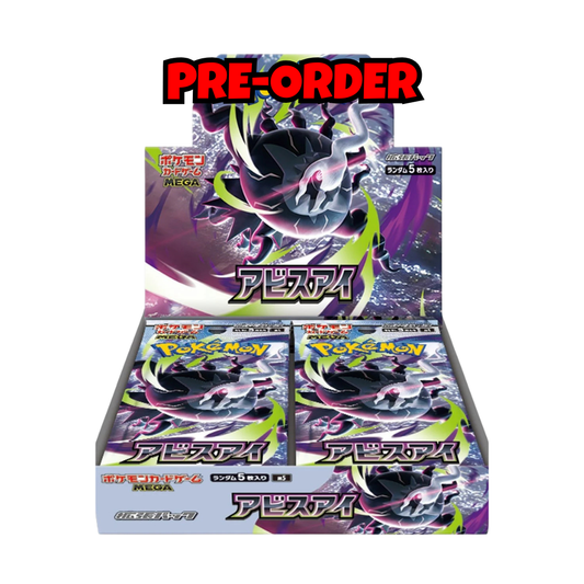 PRE-ORDER Japanese Abyss Eye Booster Box - M5