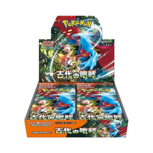 Japanese Ancient Roar Booster Box - SV4K