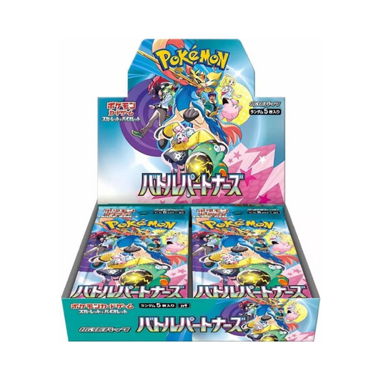 Japanese Battle Partners Booster Box - SV9