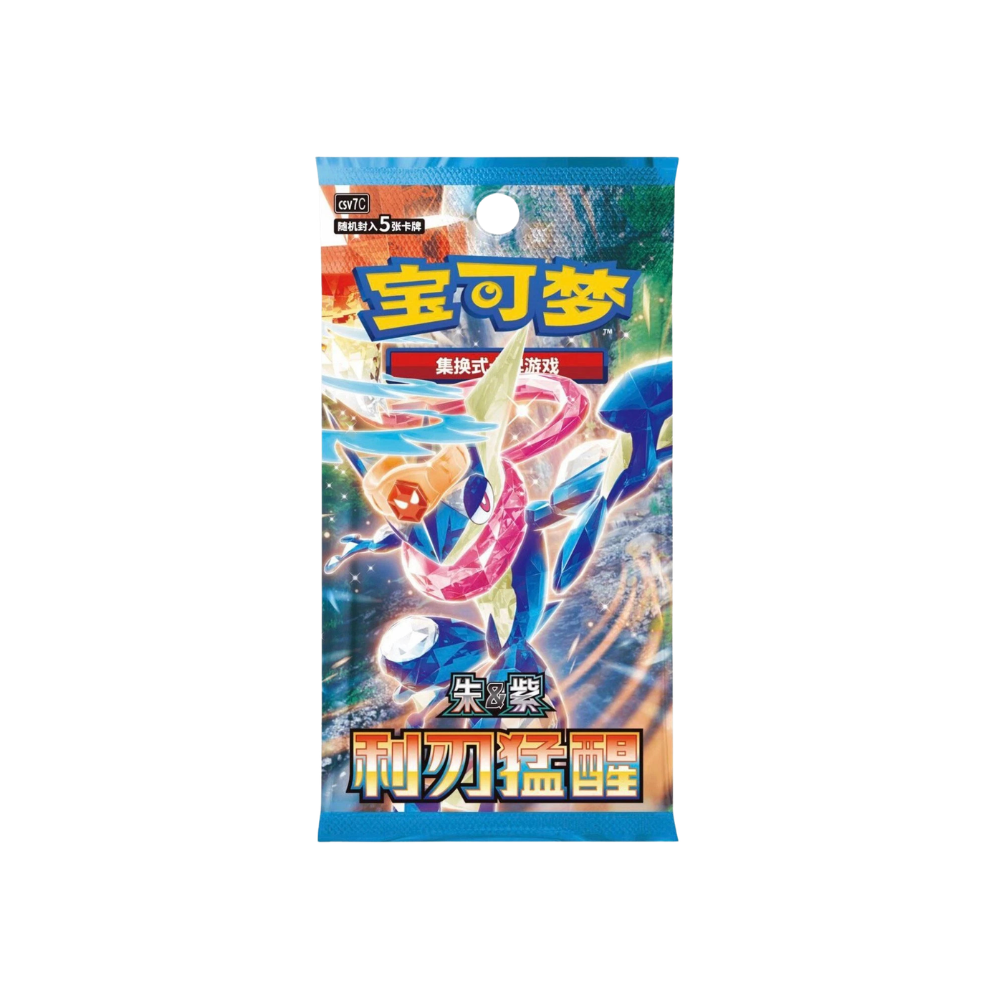 Blade Awakening Standard Booster Box