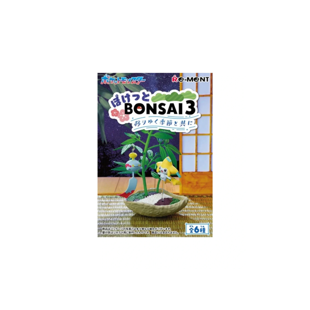 Pokemon Re-Ment Bonsai 3 Blind Box