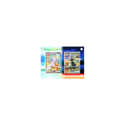 30th Celebration Day & Night Gift Box