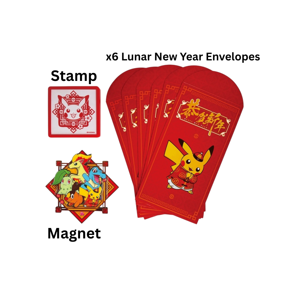 2026 Chinese New Year Gift Box