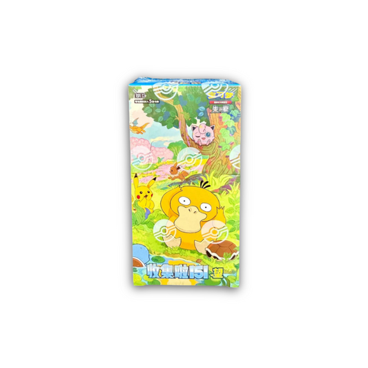 151 Hope Slim Booster Box