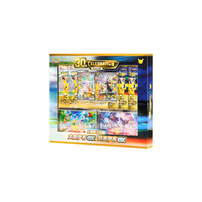 30th Celebration Day & Night Gift Box