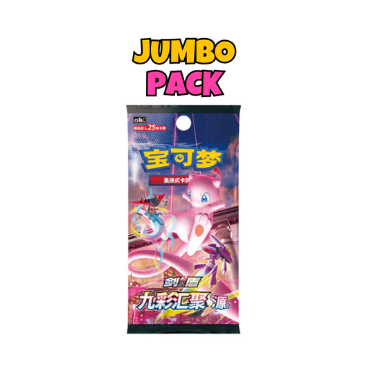 Nine Colors Gathering Mew JUMBO Booster Pack