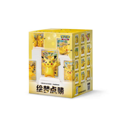 Dream Pikachu 30th Celebration Blind Box