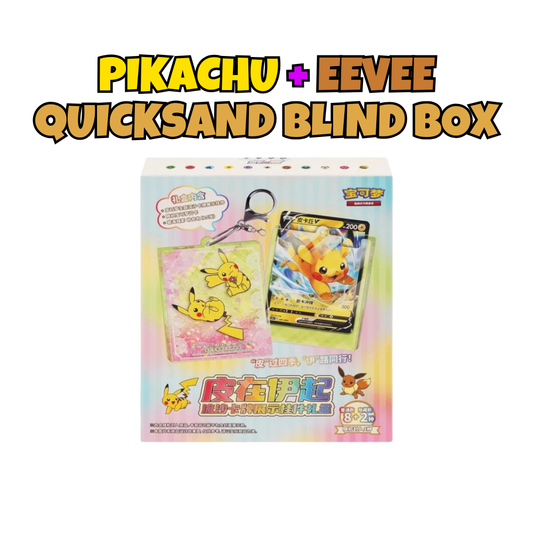 Pikachu + Eevee Quicksand Blind Box