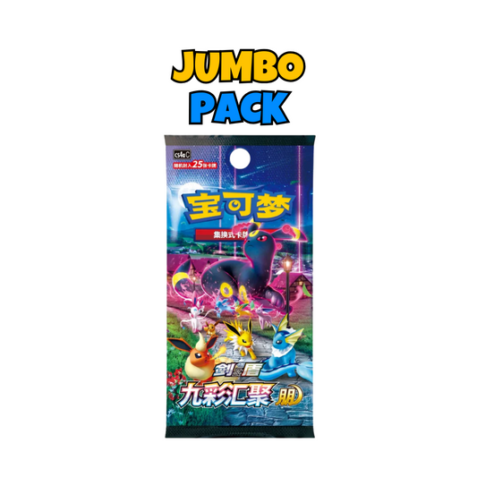 Nine Colors Gathering Eevee Heroes JUMBO Booster Pack