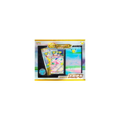 30th Celebration Espeon Deluxe Card Set