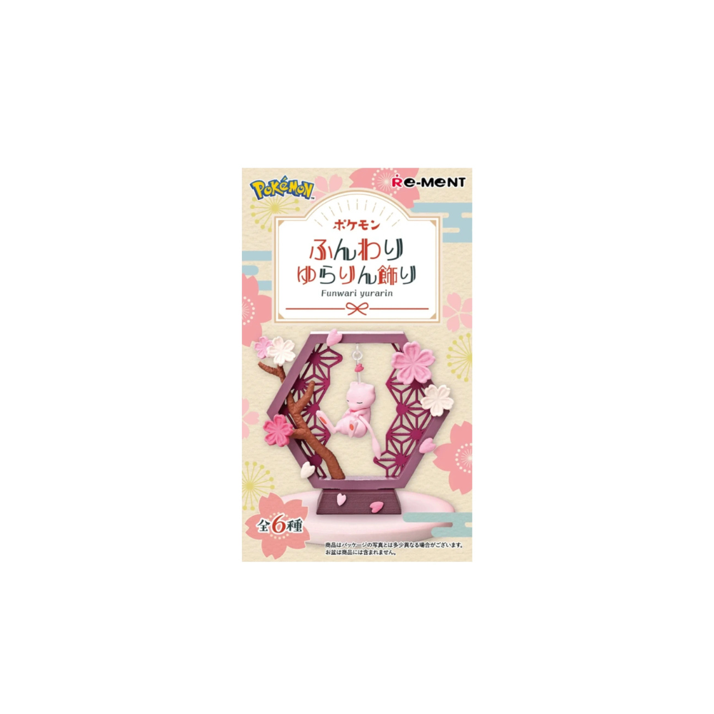 Pokemon Re-Ment Gently Floating Blind Box