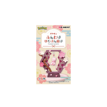 Pokemon Re-Ment Gently Floating Blind Box