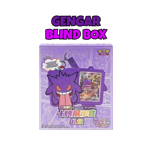 Gengar Blind Box