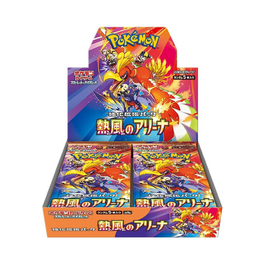 Japanese Heat Wave Arena Booster Box - SV9a