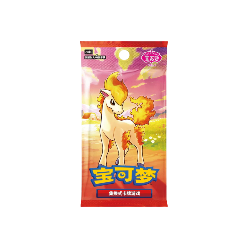 Gem Pack 4 Booster Box