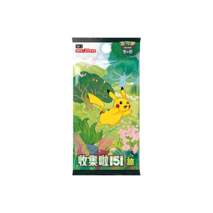 151 Journey JUMBO Booster Box