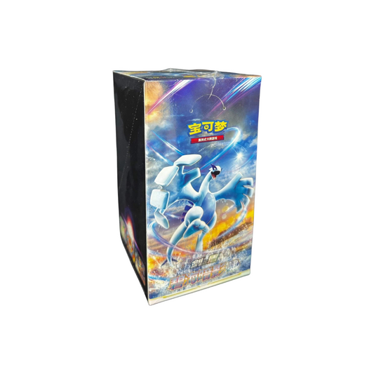 Shadow of the Blue Sea "Lugia" Booster Box