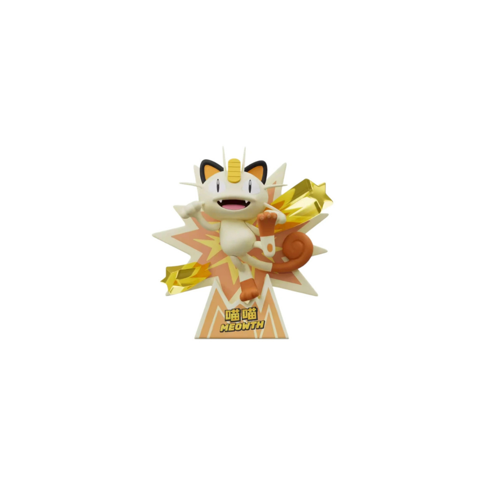 Hollybox Pokemon Shining Debut 3D Magnet Blind Box