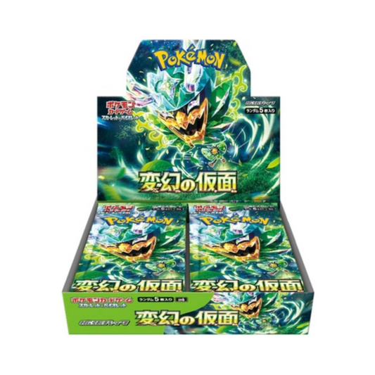 Japanese Mask of Change Booster Box - SV6
