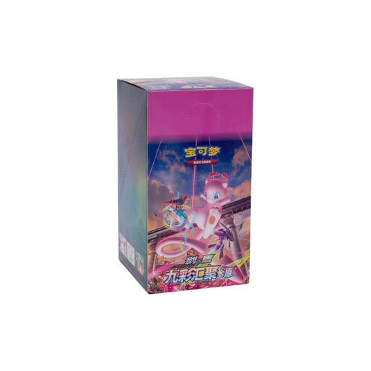 Nine Colors Gathering "Mew" Booster Box