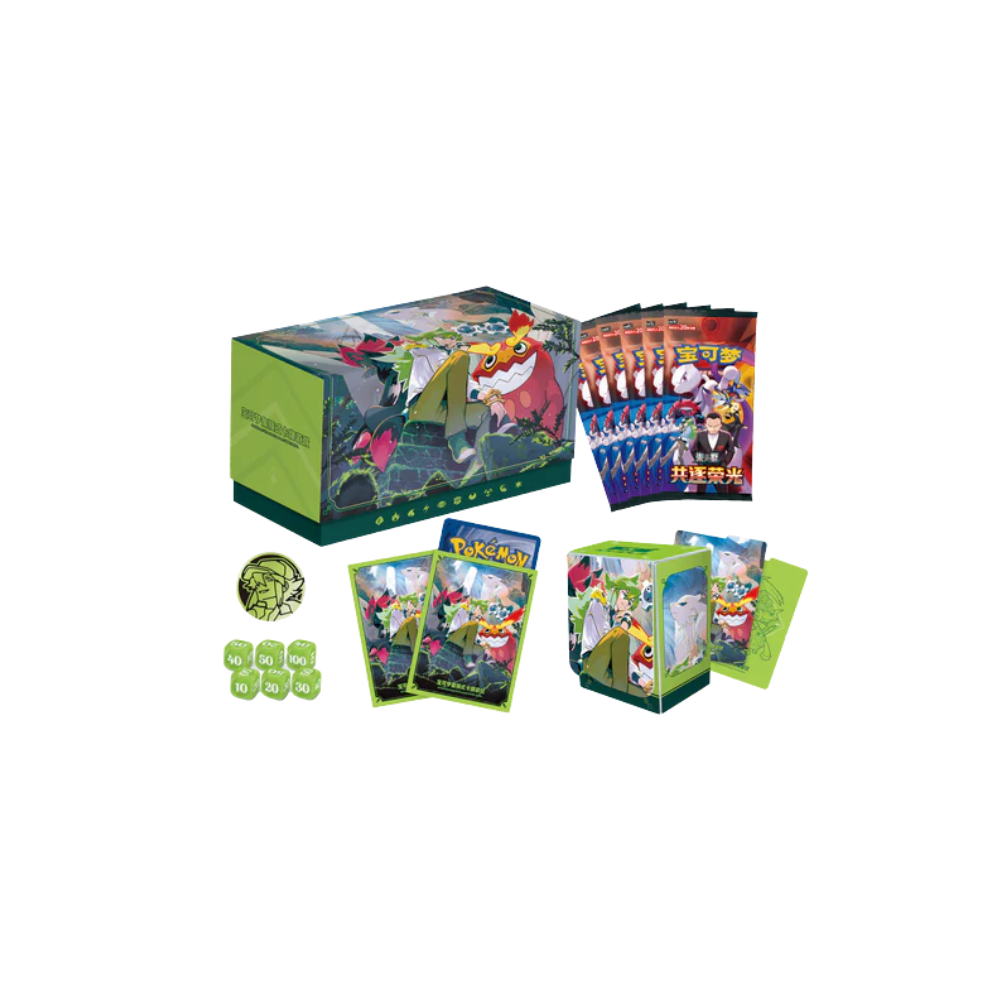 N's Battle Set Gift Box