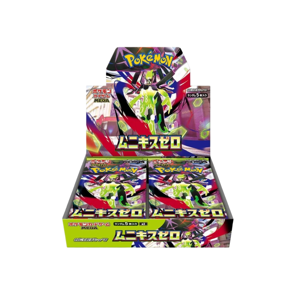 Japanese Nihil Zero Booster Box - M3