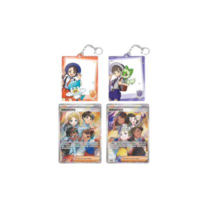 Paldea Trainer Photo Card Key Chain Blind Box