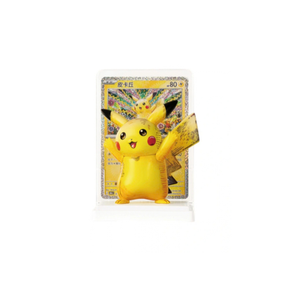 Dream Pikachu 30th Celebration Blind Box
