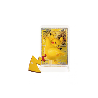 Dream Pikachu 30th Celebration Blind Box