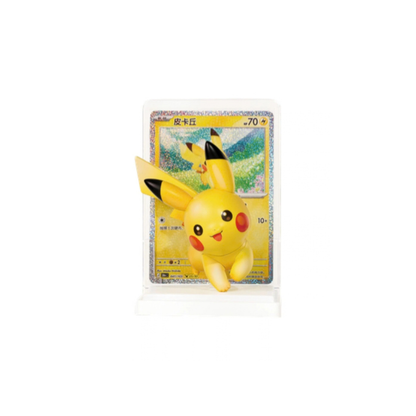 Dream Pikachu 30th Celebration Blind Box