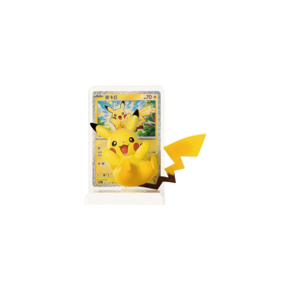Dream Pikachu 30th Celebration Blind Box