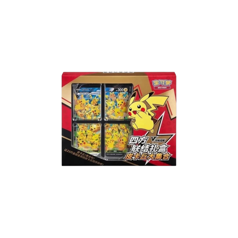 Pikachu V-Union Gift Box