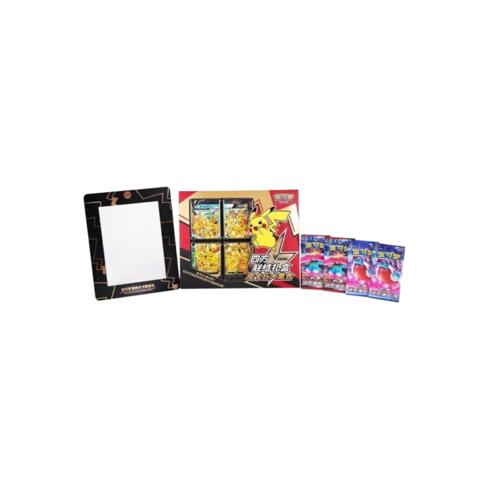 Pikachu V-Union Gift Box
