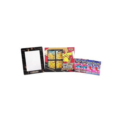 Pikachu V-Union Gift Box